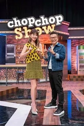 黄金渔场